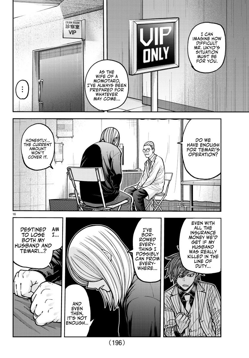 Tougen Anki Chap 205 - Next Chap 206