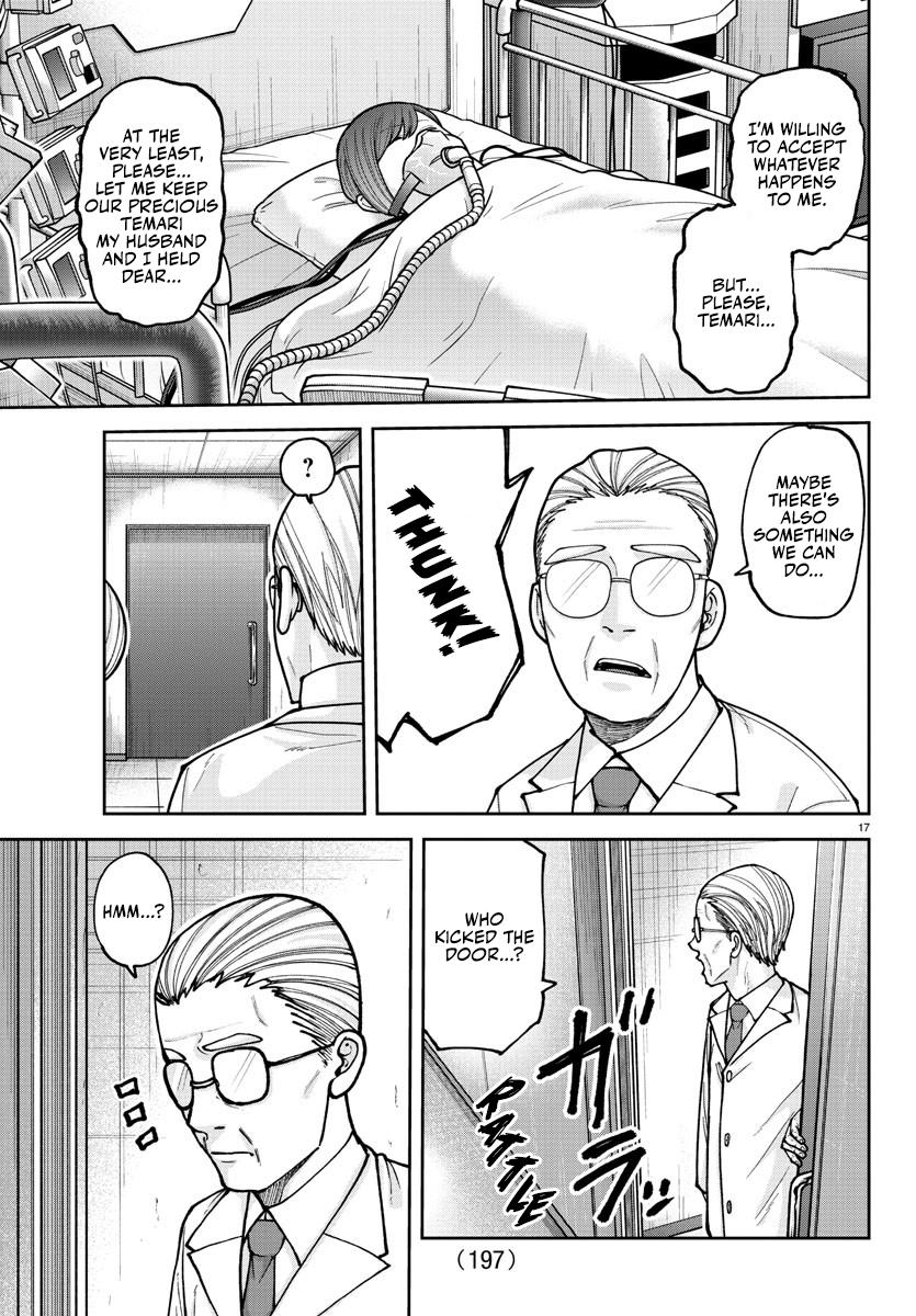 Tougen Anki Chap 205 - Next Chap 206