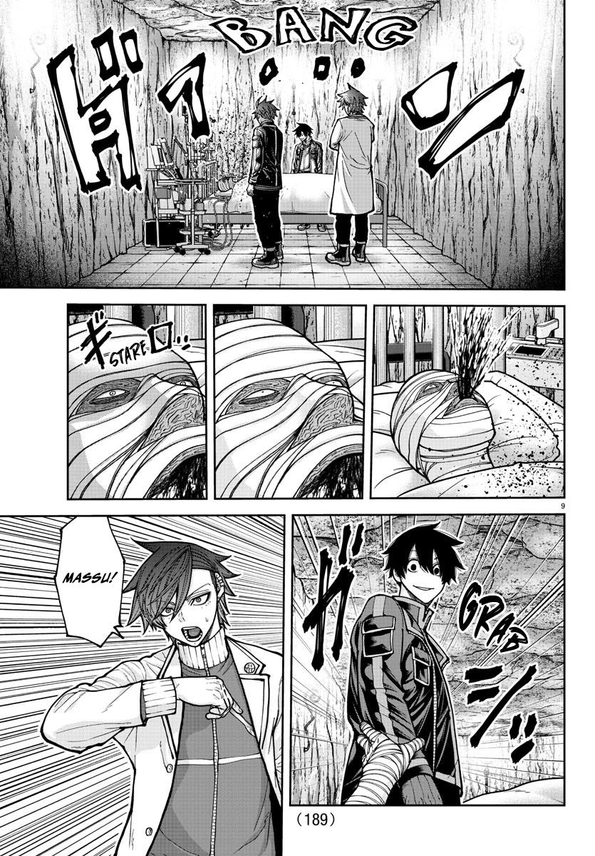 Tougen Anki Chap 205 - Next Chap 206