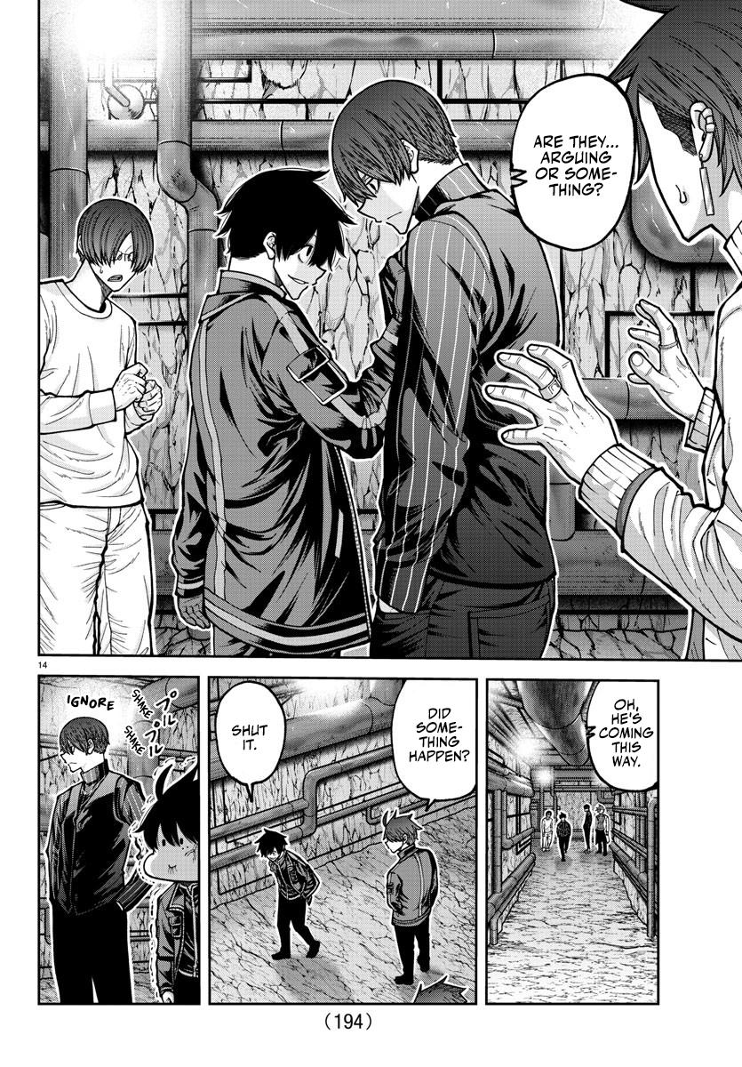 Tougen Anki Chap 205 - Next Chap 206