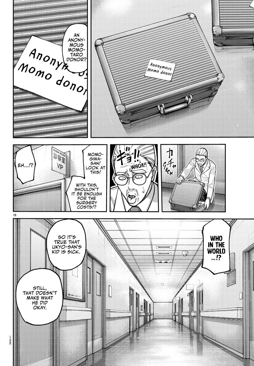 Tougen Anki Chap 205 - Next Chap 206