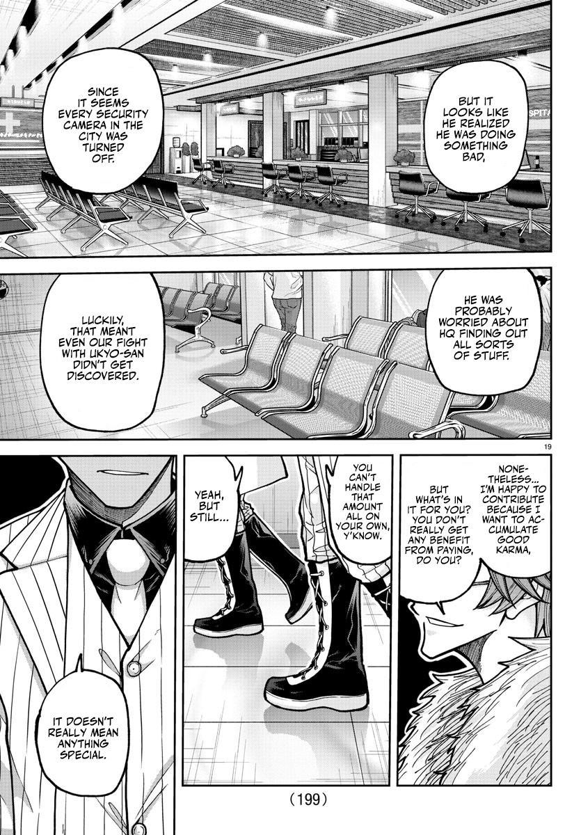 Tougen Anki Chap 205 - Next Chap 206