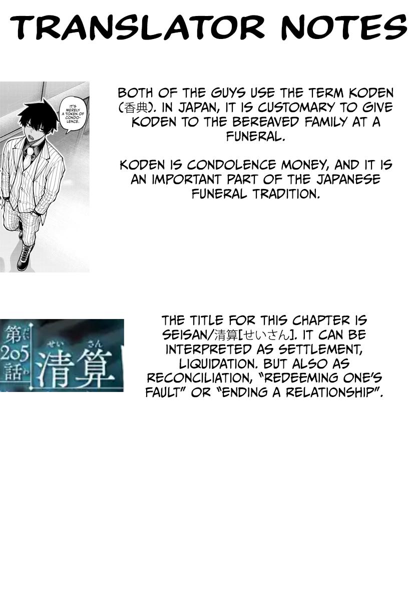 Tougen Anki Chap 205 - Next Chap 206