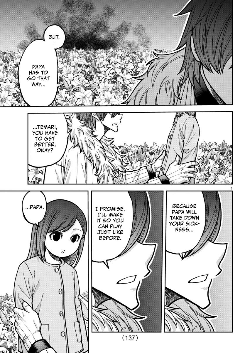 Tougen Anki Chap 206 - Next Chap 207