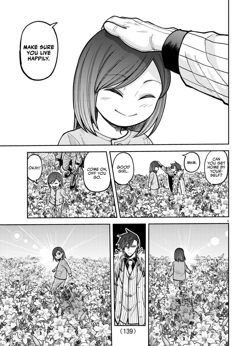 Tougen Anki Chap 206 - Next Chap 207