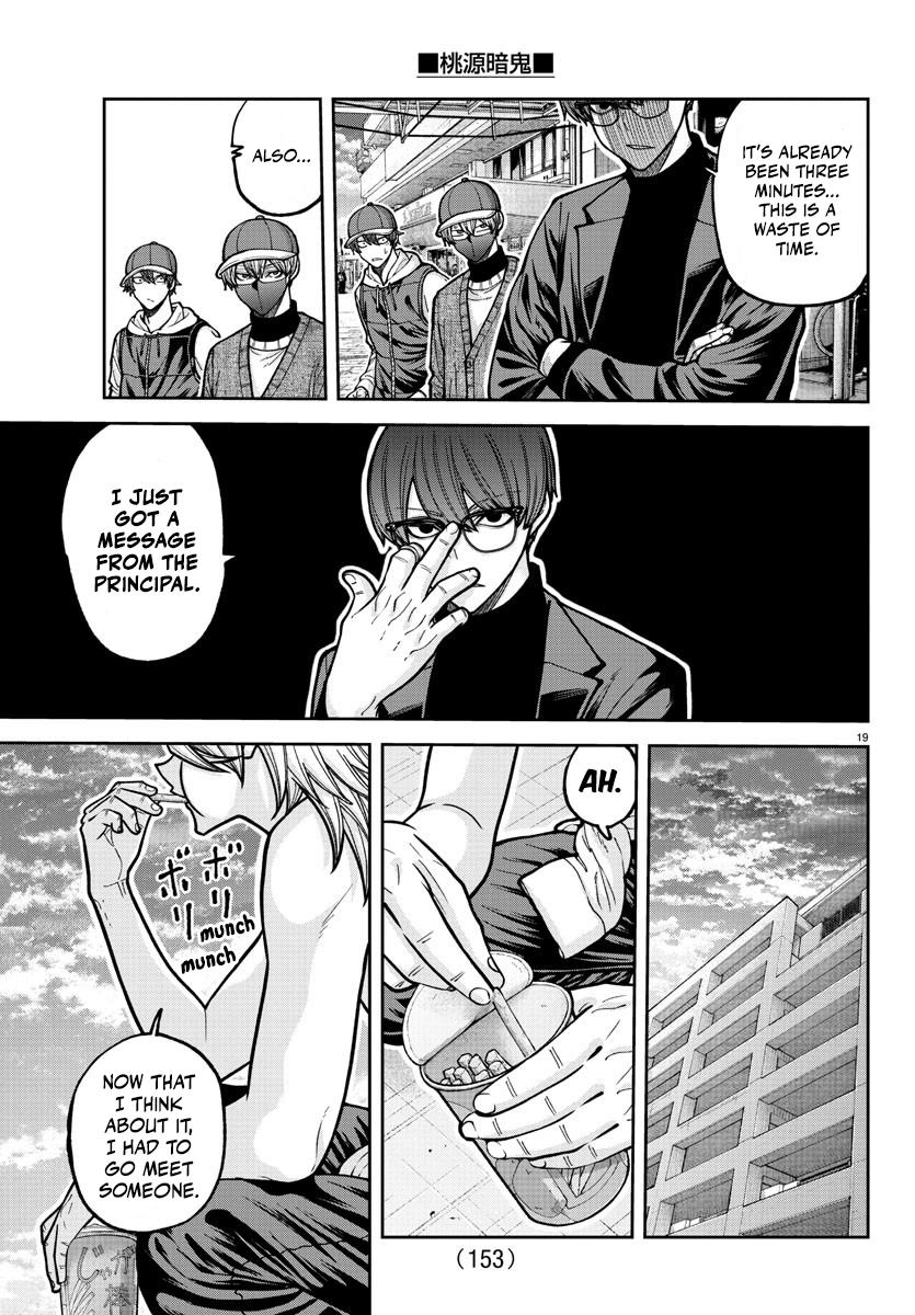 Tougen Anki Chap 206 - Next Chap 207