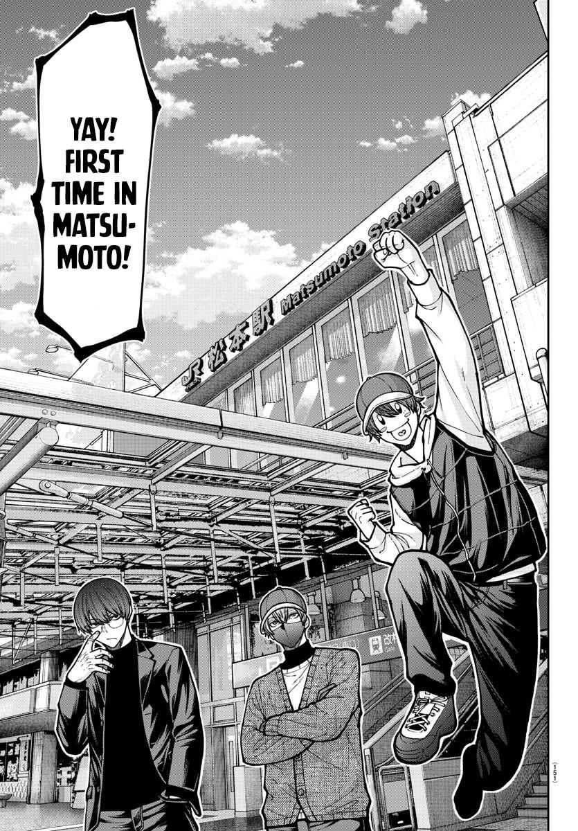 Tougen Anki Chap 206 - Next Chap 207