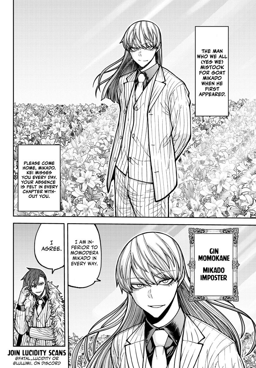 Tougen Anki Chap 206 - Next Chap 207