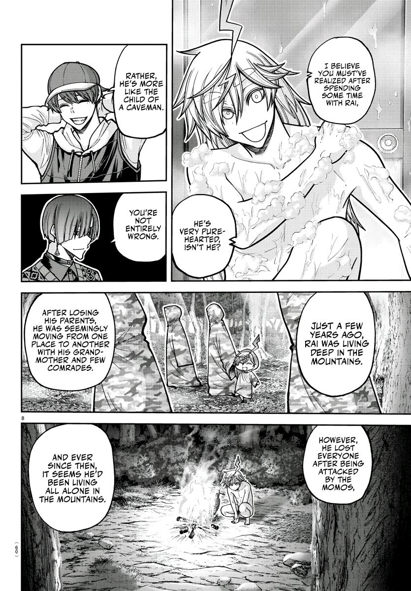Tougen Anki Chap 208 - Next Chap 209