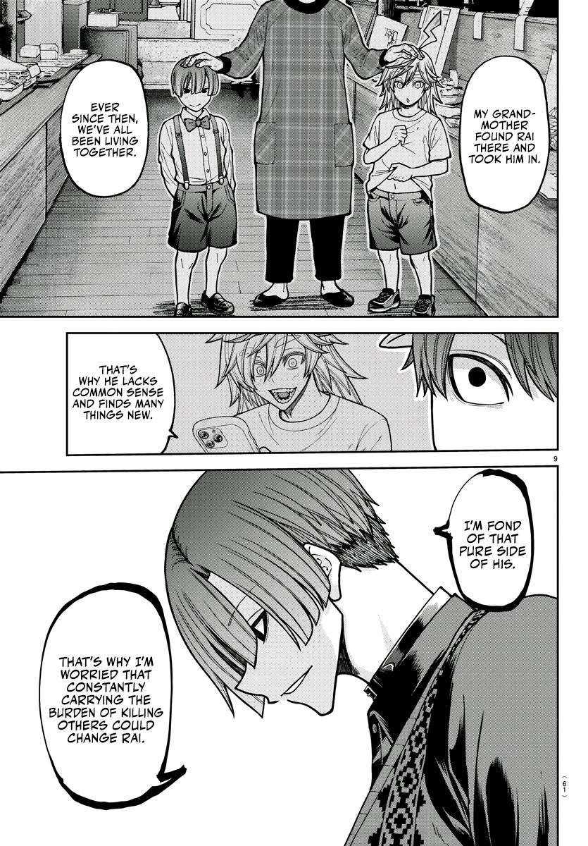 Tougen Anki Chap 208 - Next Chap 209