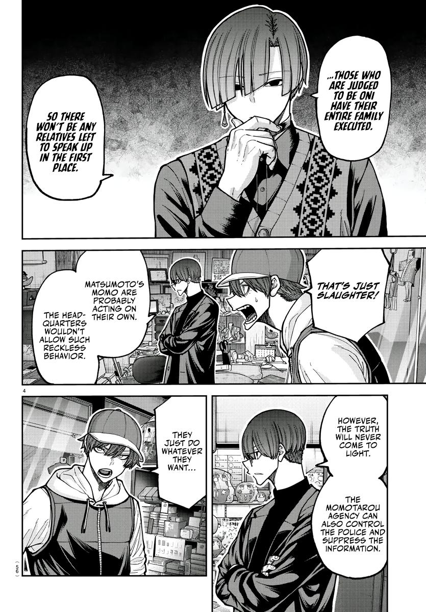 Tougen Anki Chap 208 - Next Chap 209