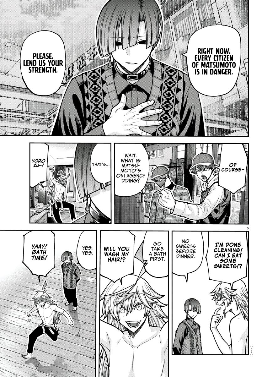 Tougen Anki Chap 208 - Next Chap 209