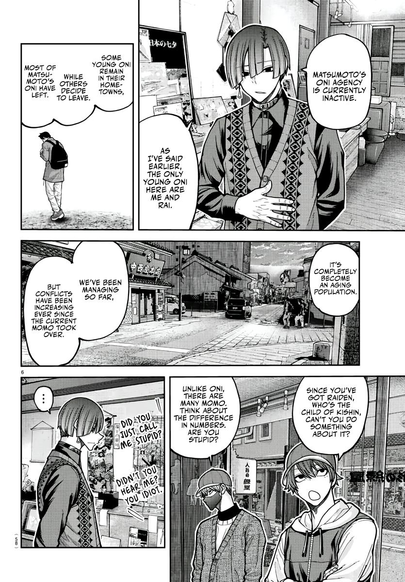 Tougen Anki Chap 208 - Next Chap 209