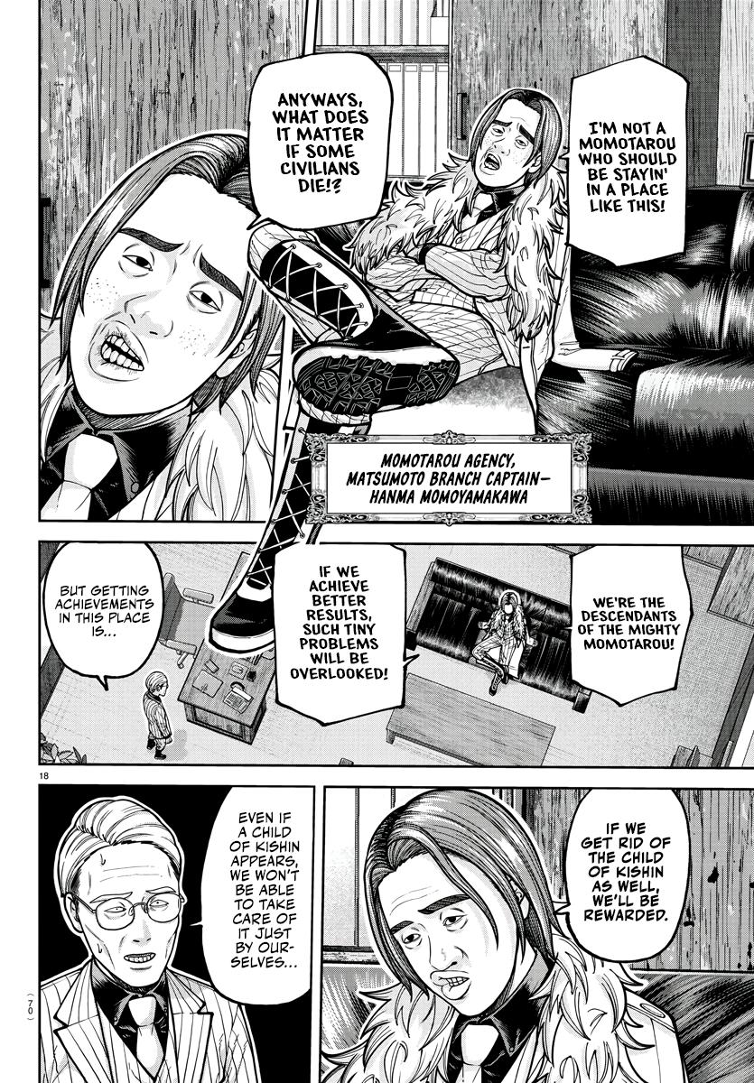 Tougen Anki Chap 208 - Next Chap 209