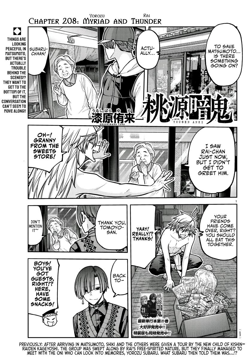Tougen Anki Chap 208 - Next Chap 209