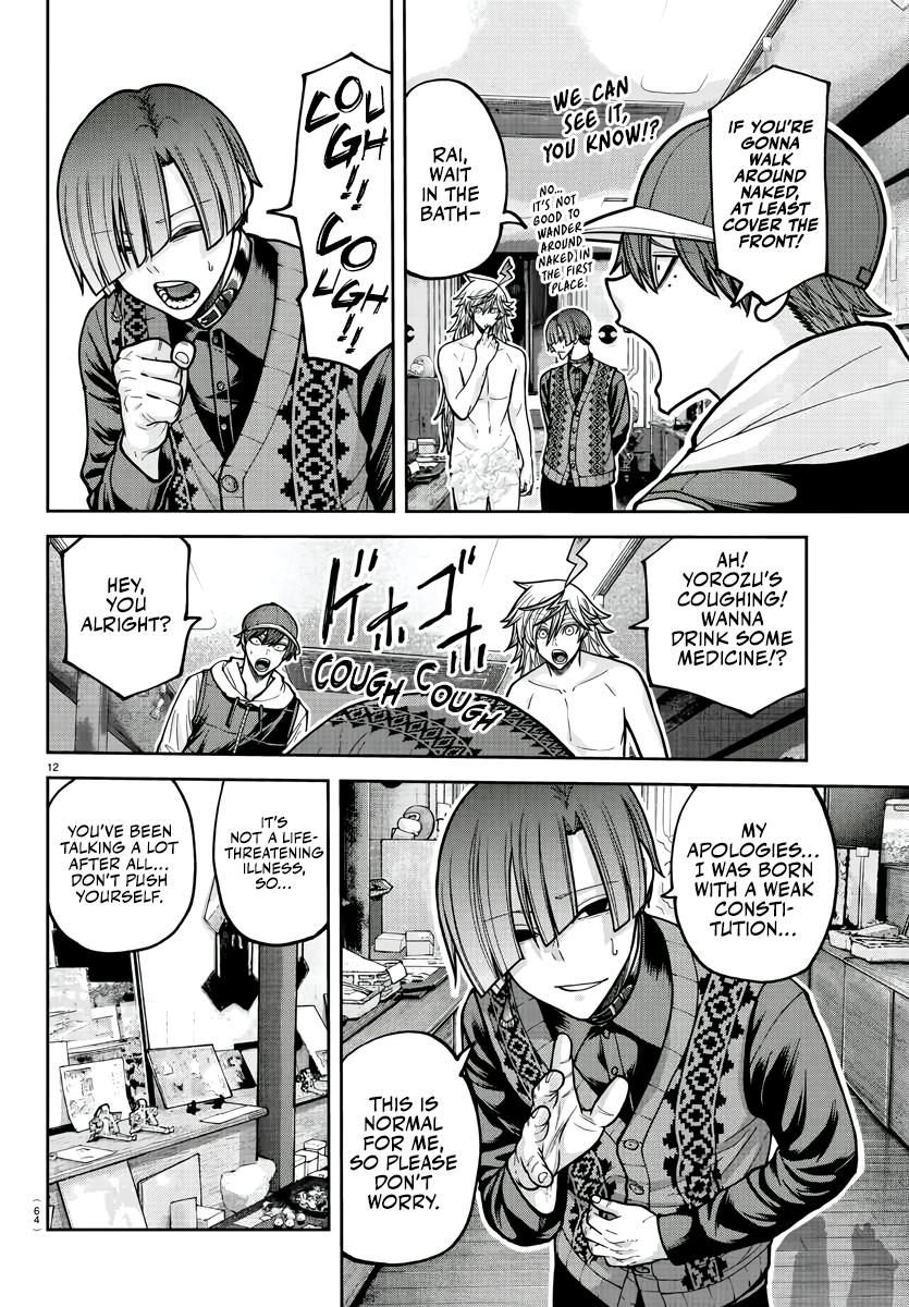 Tougen Anki Chap 208 - Next Chap 209