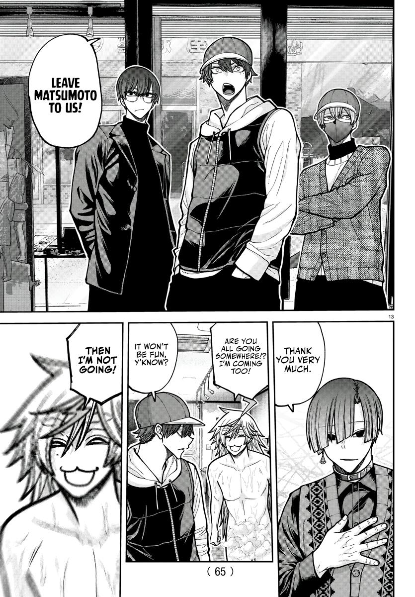Tougen Anki Chap 208 - Next Chap 209