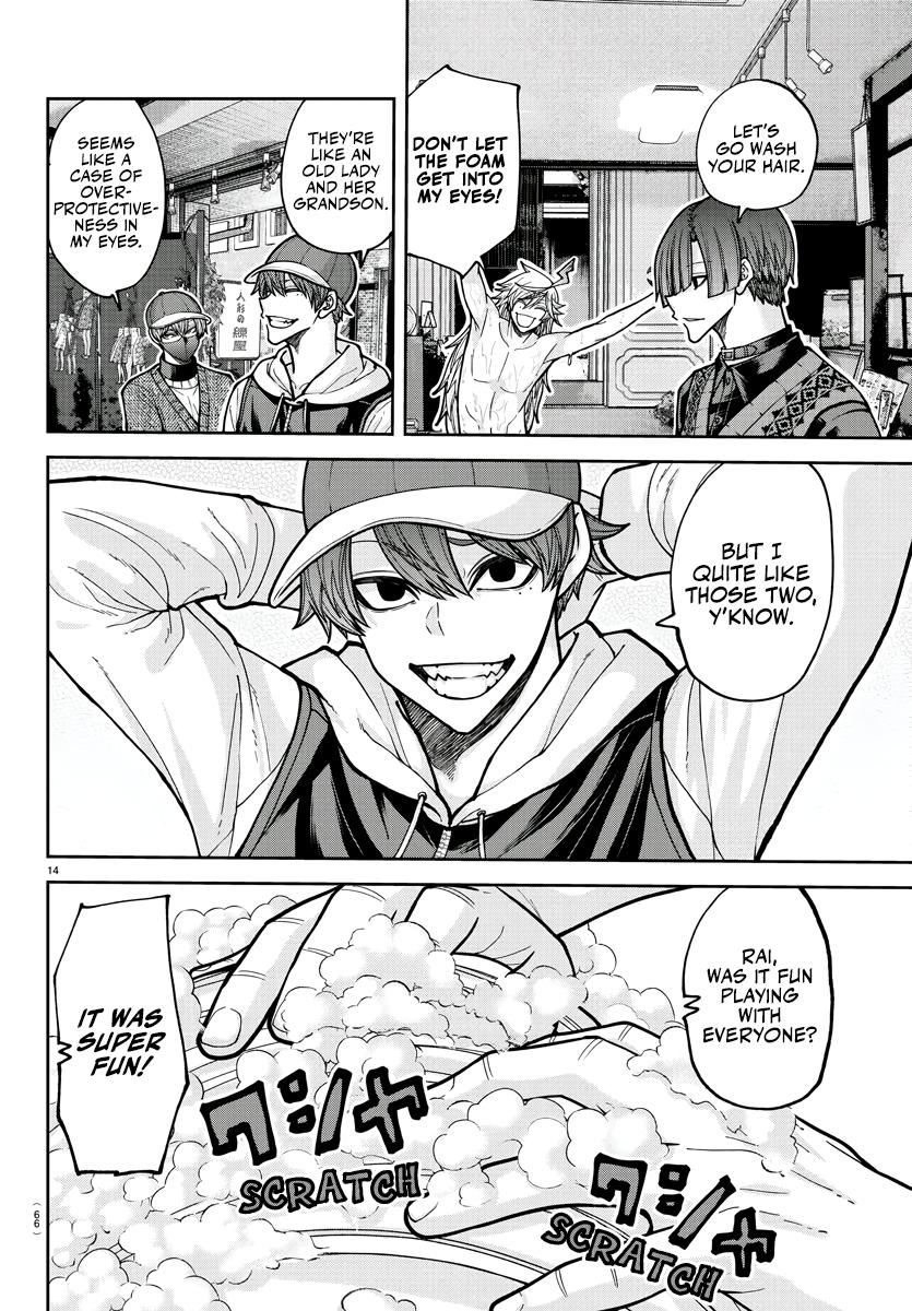 Tougen Anki Chap 208 - Next Chap 209