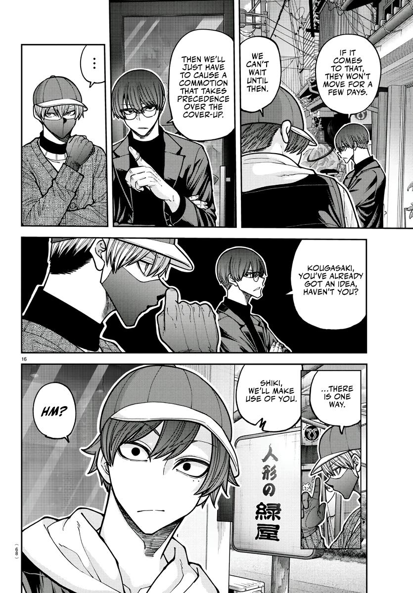 Tougen Anki Chap 208 - Next Chap 209
