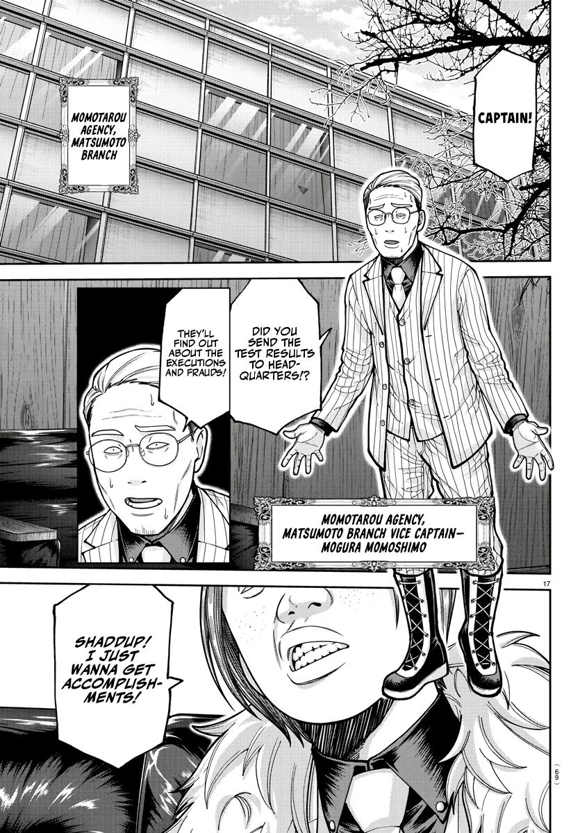 Tougen Anki Chap 208 - Next Chap 209