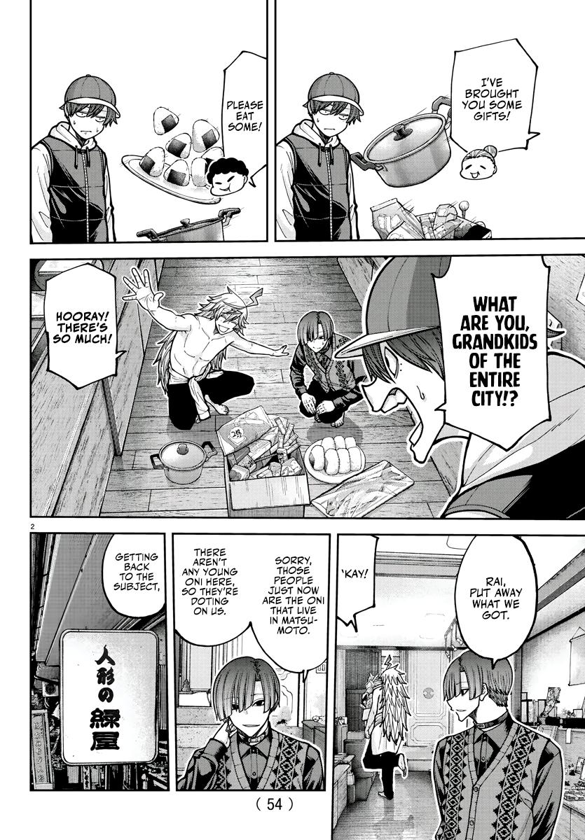 Tougen Anki Chap 208 - Next Chap 209