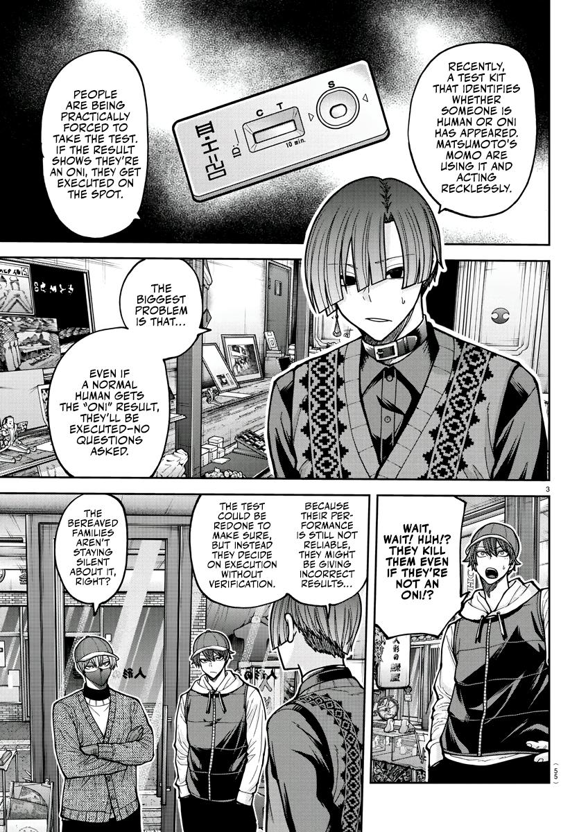 Tougen Anki Chap 208 - Next Chap 209