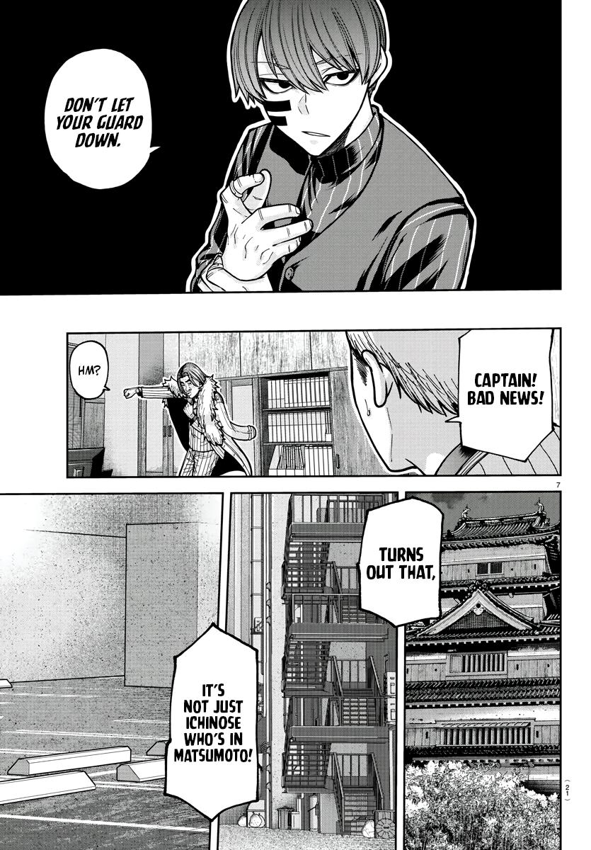 Tougen Anki Chap 209 - Next Chap 210