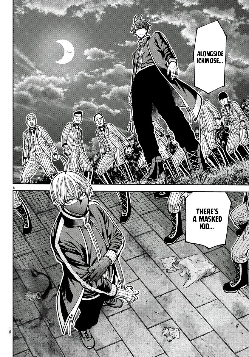 Tougen Anki Chap 209 - Next Chap 210