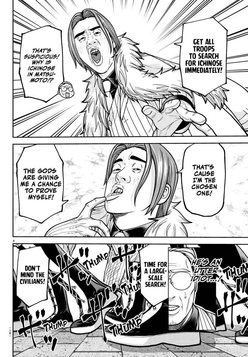 Tougen Anki Chap 209 - Next Chap 210