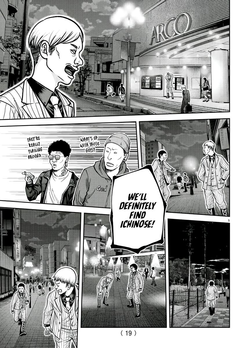 Tougen Anki Chap 209 - Next Chap 210
