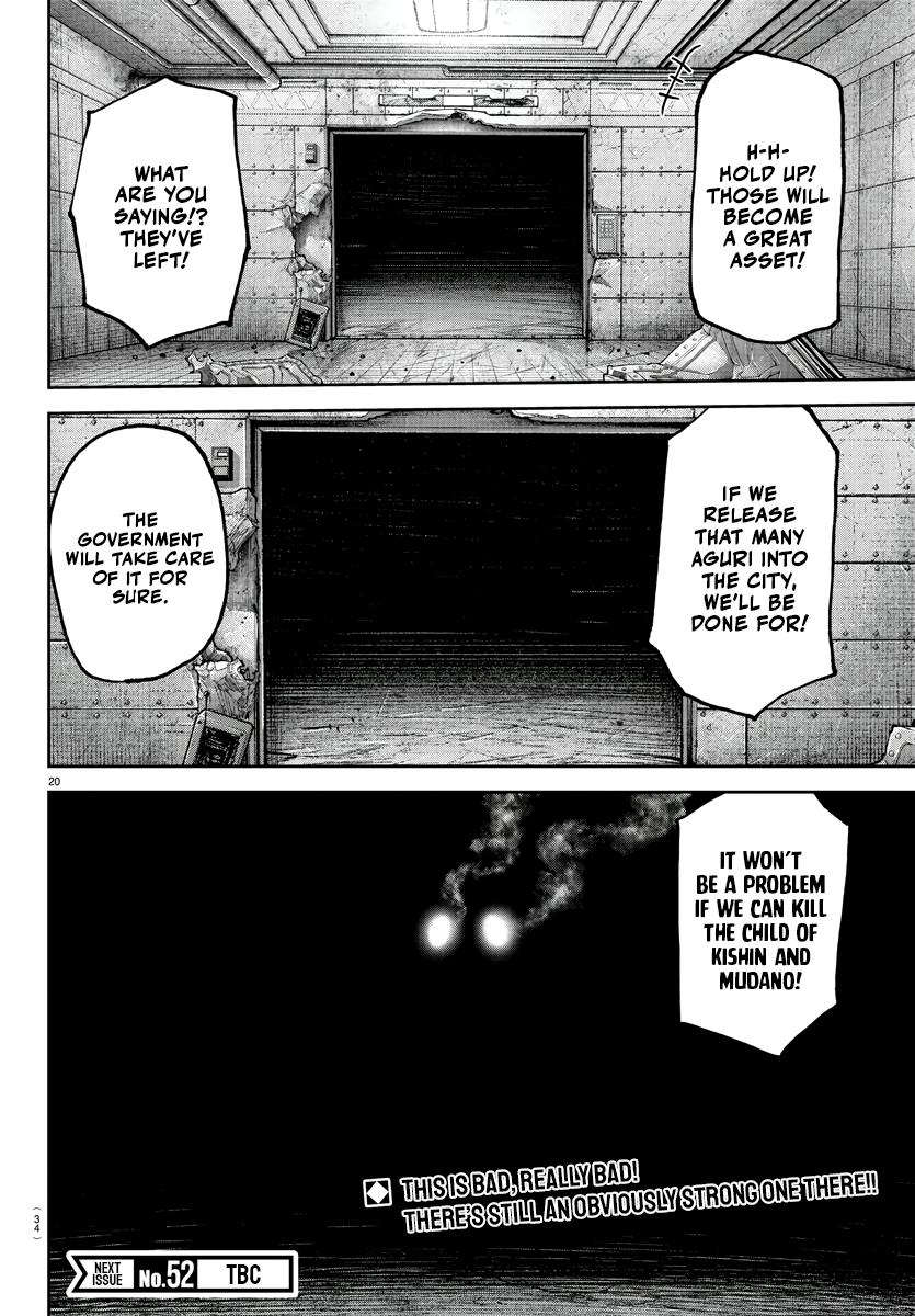 Tougen Anki Chap 209 - Next Chap 210