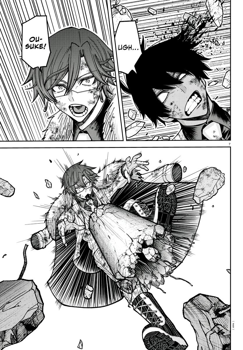 Tougen Anki Chap 200 - Next Chap 201
