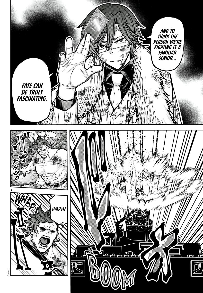 Tougen Anki Chap 200 - Next Chap 201