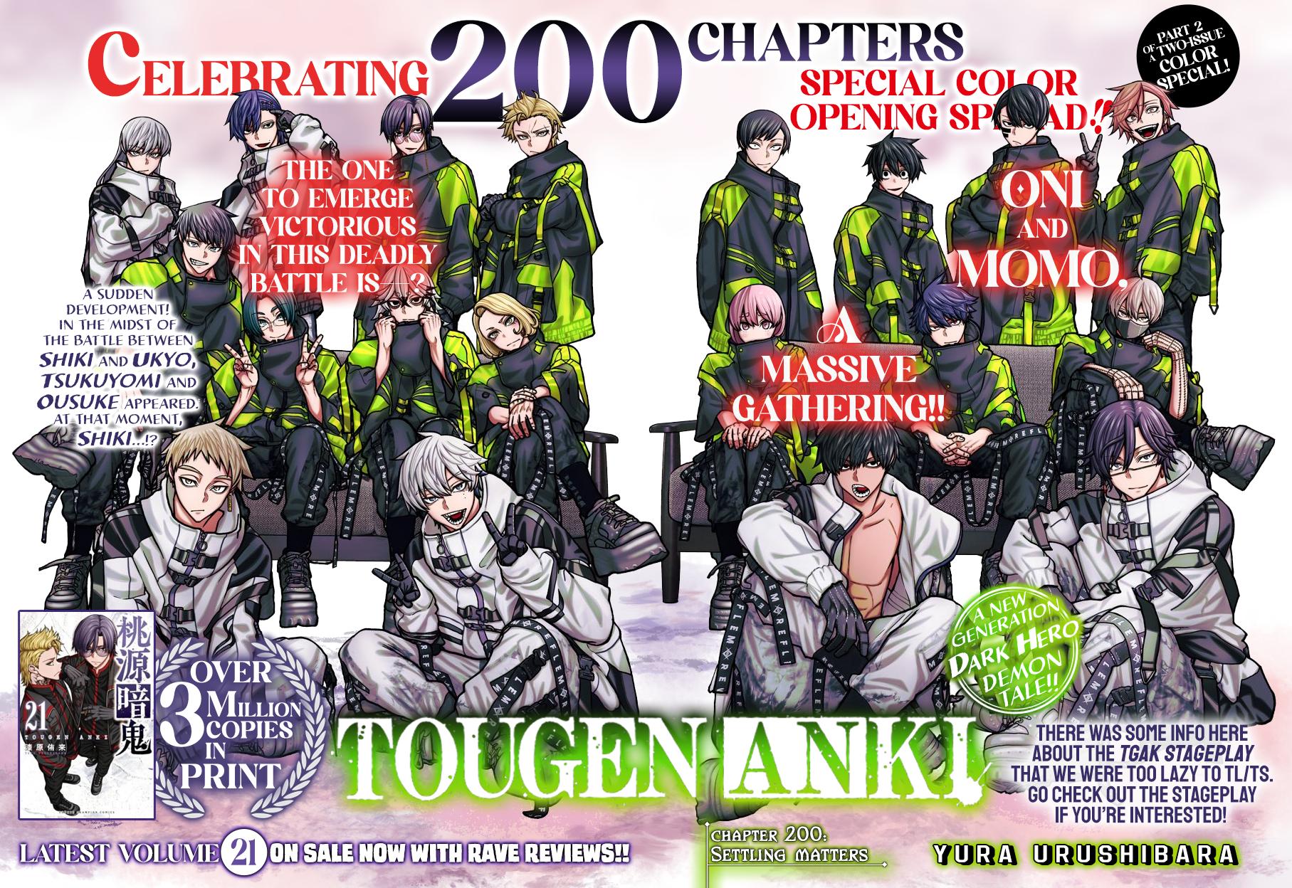 Tougen Anki Chap 200 - Next Chap 201
