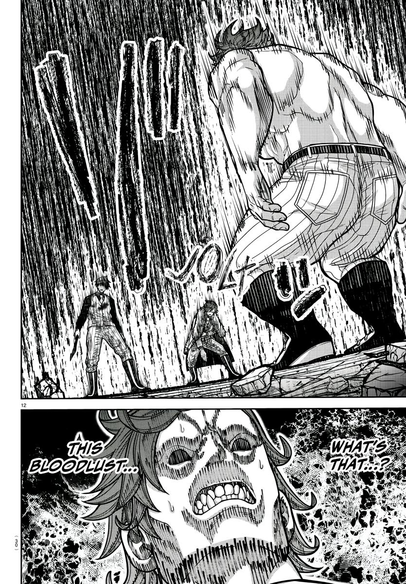 Tougen Anki Chap 200 - Next Chap 201