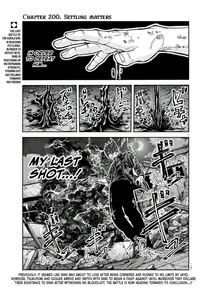 Tougen Anki Chap 200 - Next Chap 201