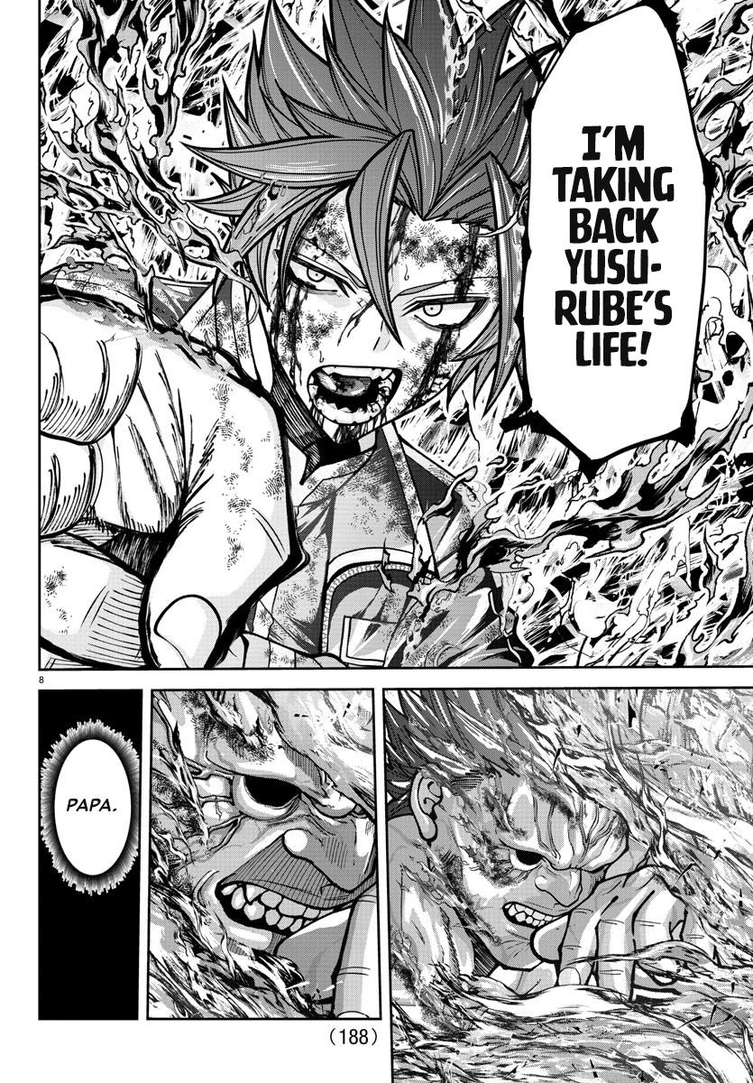 Tougen Anki Chap 201 - Next Chap 202