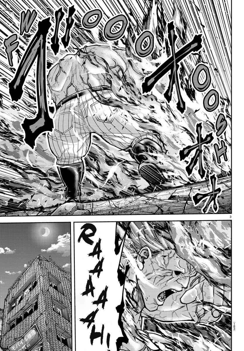Tougen Anki Chap 201 - Next Chap 202