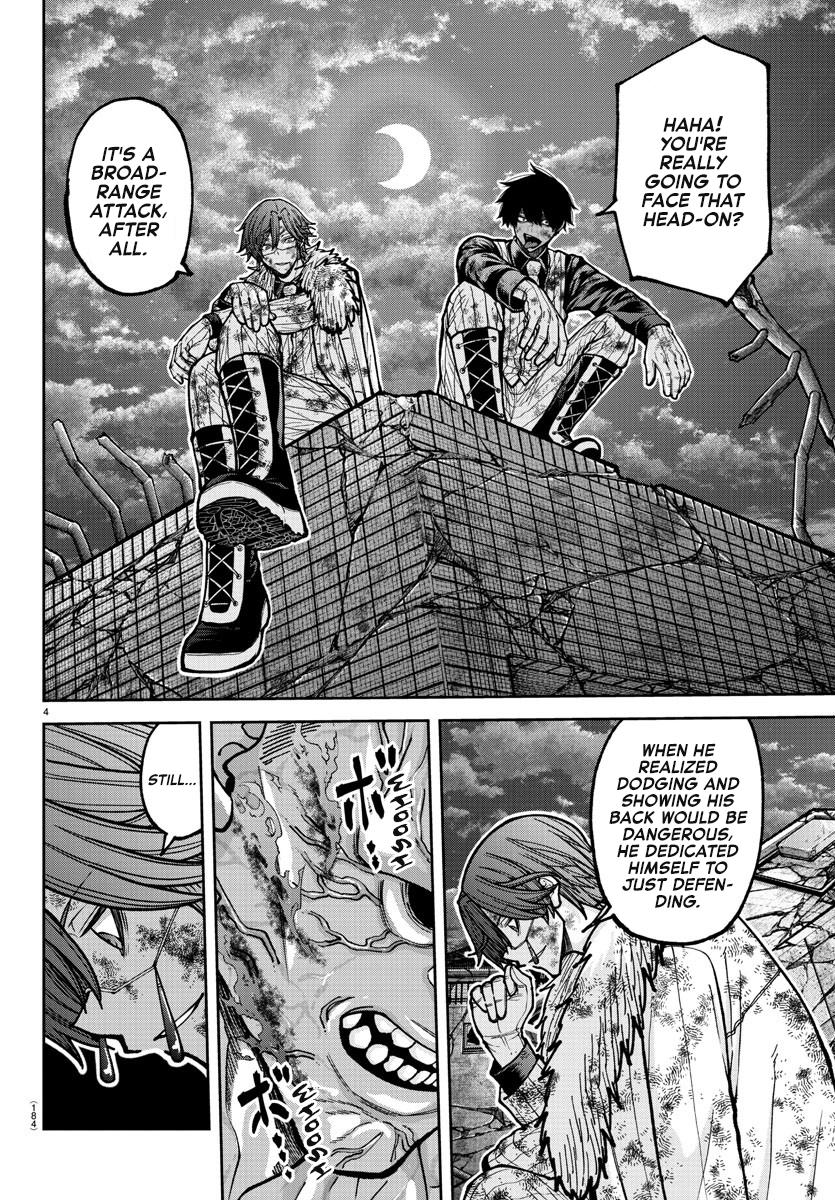 Tougen Anki Chap 201 - Next Chap 202