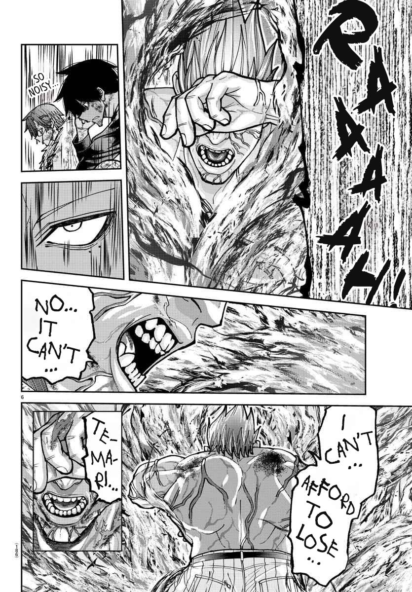 Tougen Anki Chap 201 - Next Chap 202