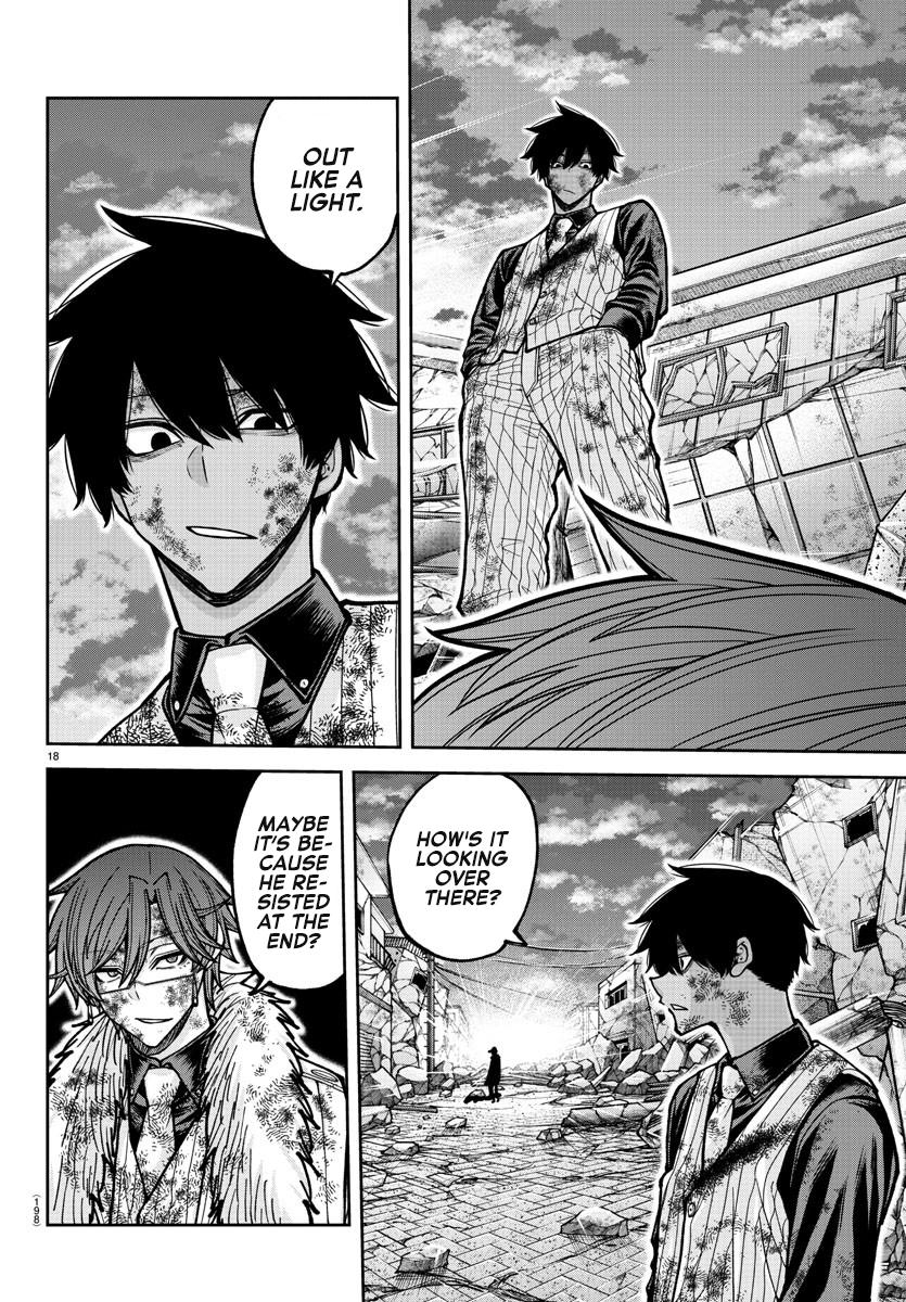 Tougen Anki Chap 201 - Next Chap 202