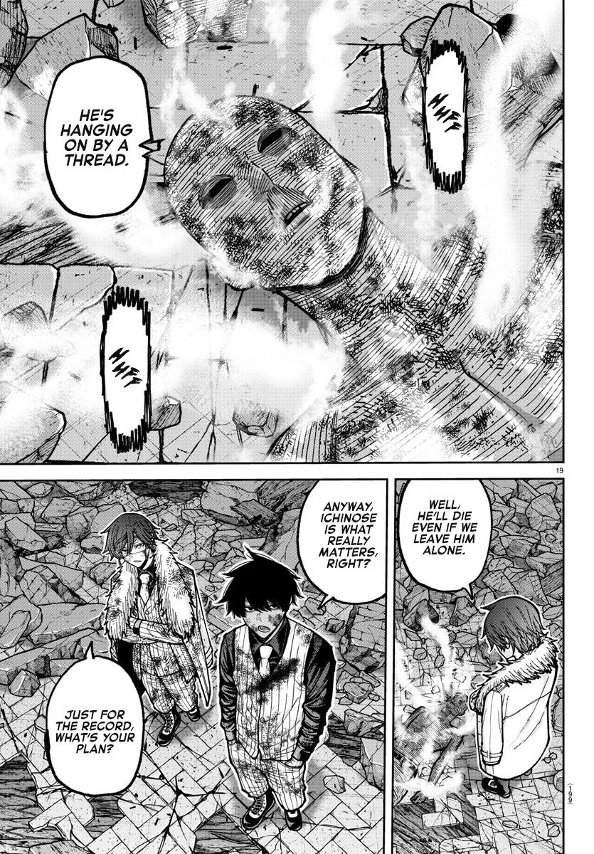 Tougen Anki Chap 201 - Next Chap 202