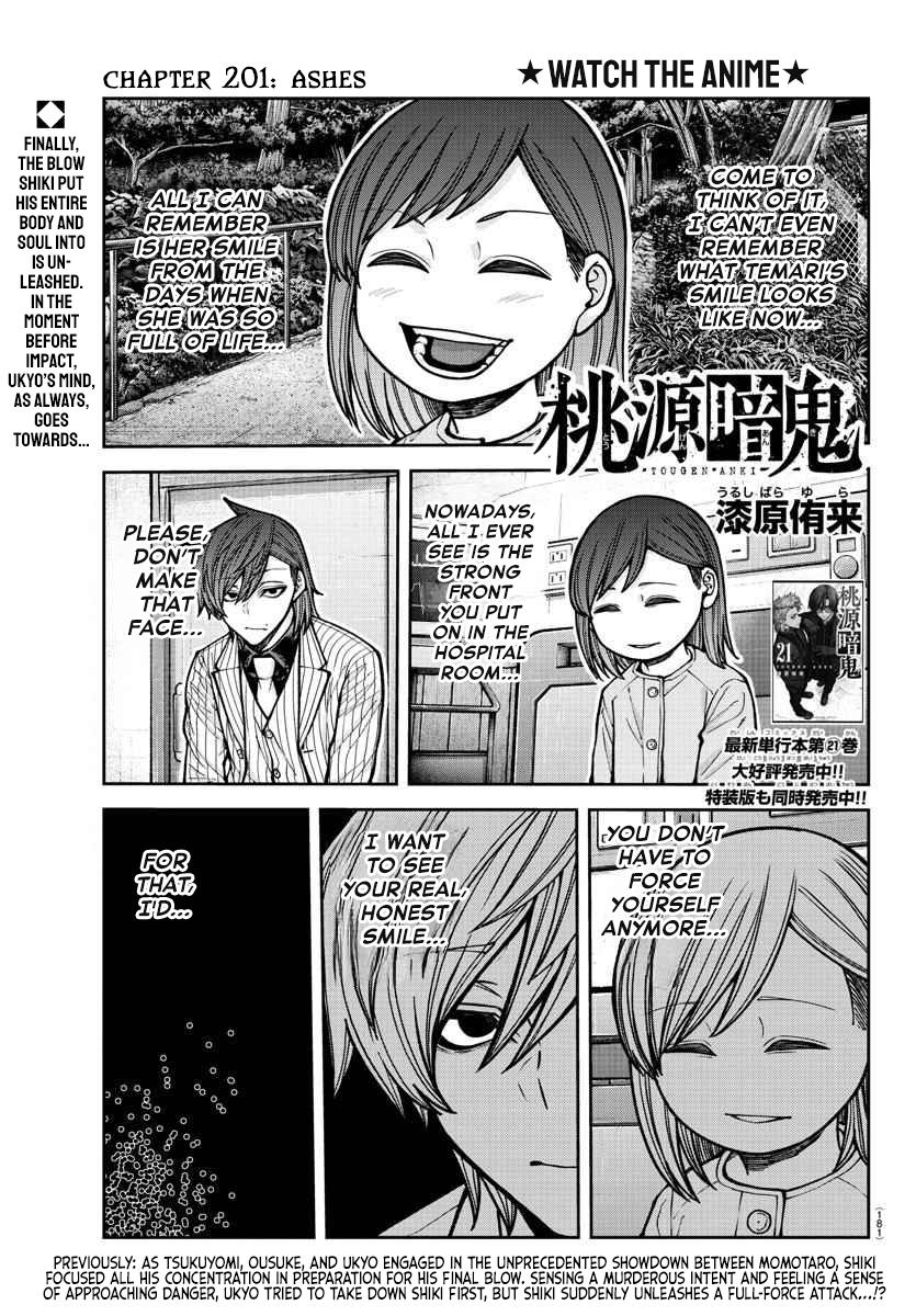 Tougen Anki Chap 201 - Next Chap 202