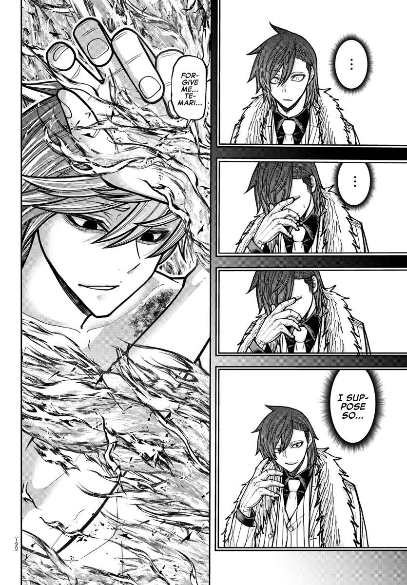 Tougen Anki Chap 201 - Next Chap 202
