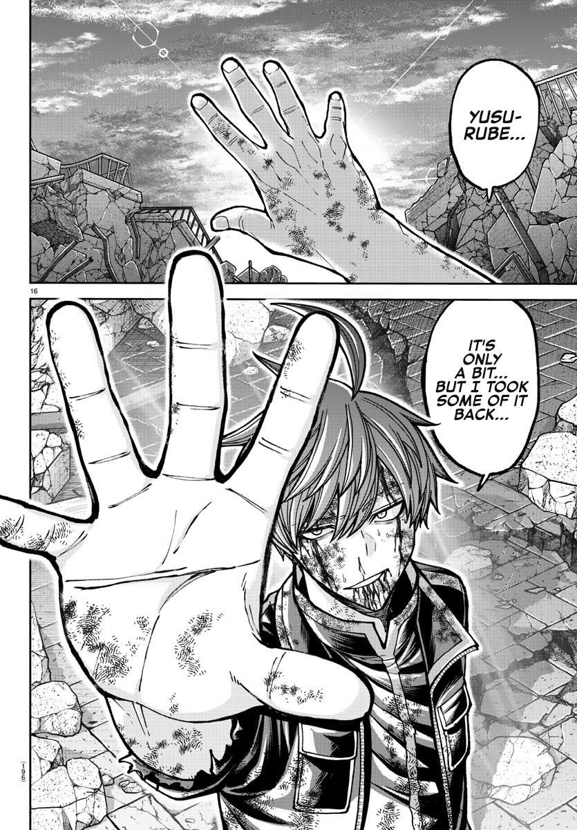 Tougen Anki Chap 201 - Next Chap 202