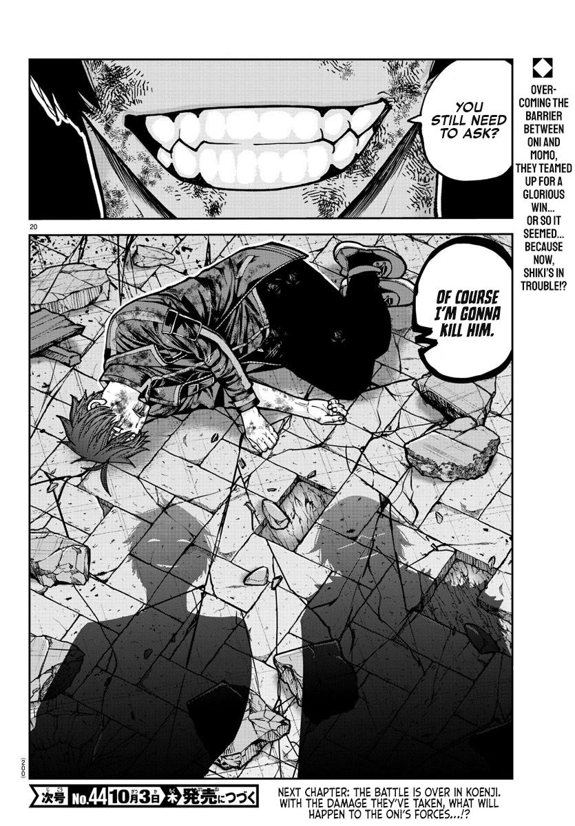Tougen Anki Chap 201 - Next Chap 202