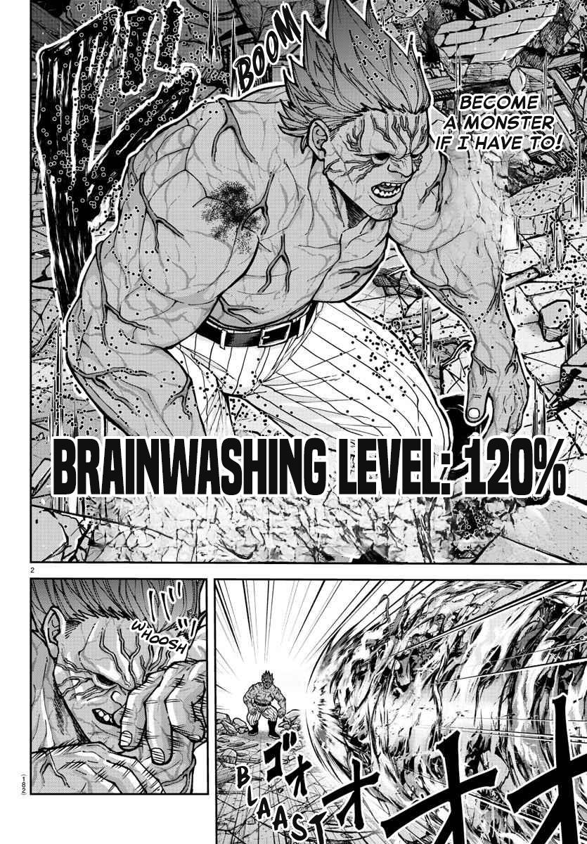 Tougen Anki Chap 201 - Next Chap 202