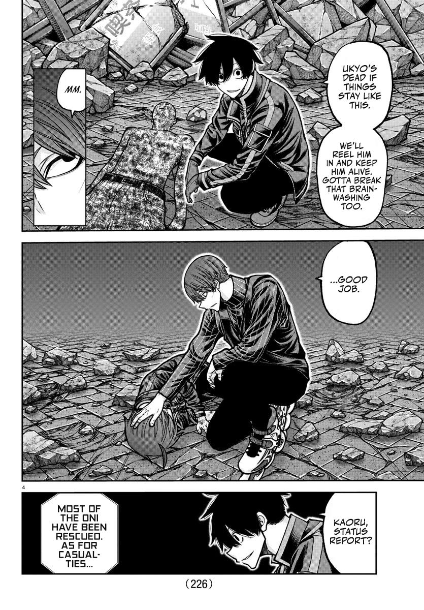 Tougen Anki Chap 202 - Next Chap 203