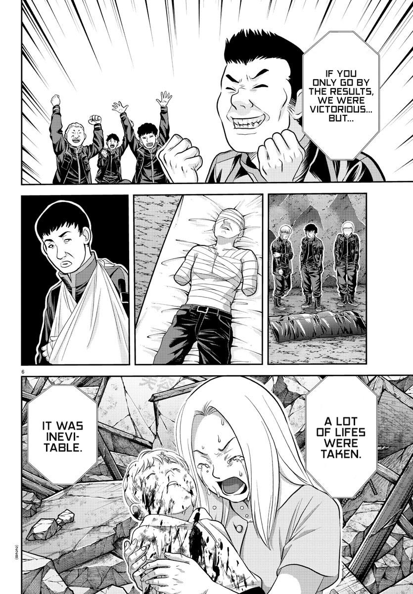 Tougen Anki Chap 202 - Next Chap 203