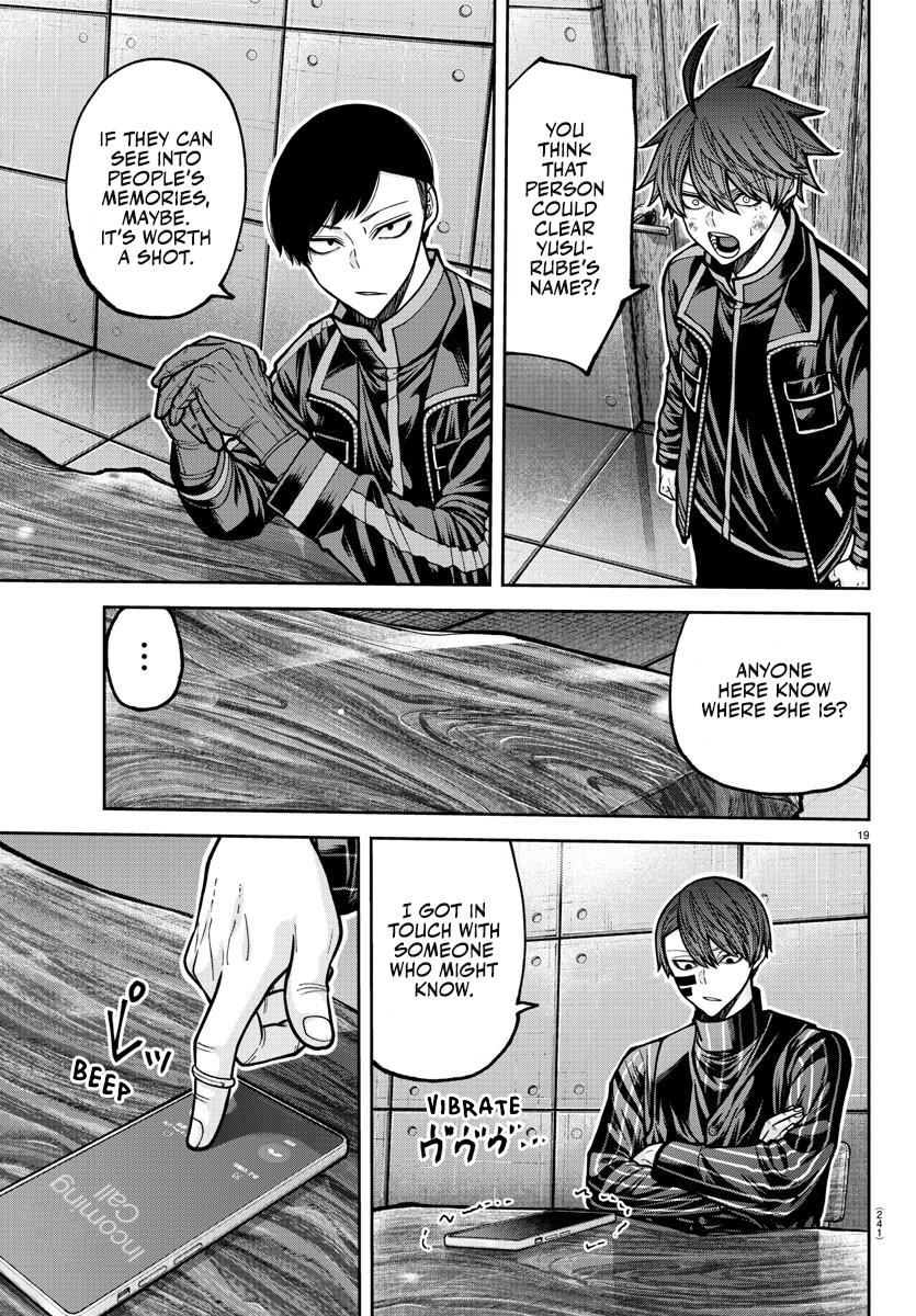 Tougen Anki Chap 202 - Next Chap 203